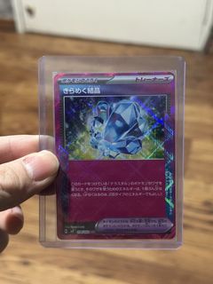 (Category: ) located in . Submitted by lebkay (Listing ID 1443287469, Image 1). Description: .
