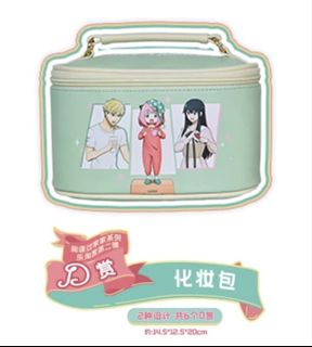 （分類：）位於 。 由 mswed 提交（商品編號 1443214582，圖片 1）。簡介： 。