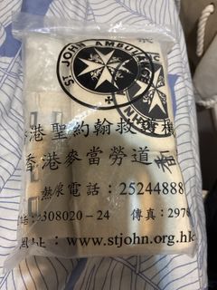 （分類：）位於 。 由 alexmkka 提交（商品編號 1443215740，圖片 1）。簡介： 。