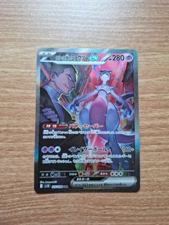 (Category: ) located in . Submitted by calluem (Listing ID 1443296374, Image 1). Description: .