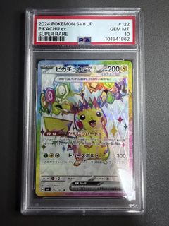 (Category: ) located in . Submitted by omamomam (Listing ID 1443165312, Image 1). Description: .