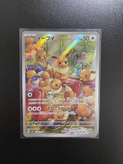 （分類：）位於 。 由 step0 提交（商品編號 1443253375，圖片 1）。簡介： 。