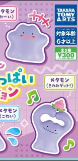 （分類：）位於 。 由 minga723 提交（商品編號 1443299344，圖片 1）。簡介： 。