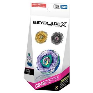 (Category: ) located in . Submitted by whiterain06 (Listing ID 1443153033, Image 1). Description: .