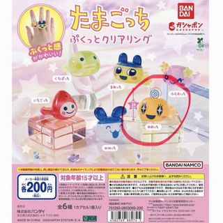 （分類：）位於 。 由 _olzs_ 提交（商品編號 1443298661，圖片 1）。簡介： 。