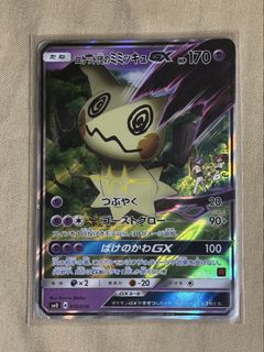 (Category: ) located in . Submitted by jaekos (Listing ID 1443275444, Image 1). Description: .