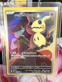 (Category: ) located in . Submitted by mmkyuu (Listing ID 1443175559, Image 1). Description: .