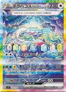 （分類：）位於 。 由 lawtoe186930 提交（商品編號 1443225985，圖片 1）。簡介： 。