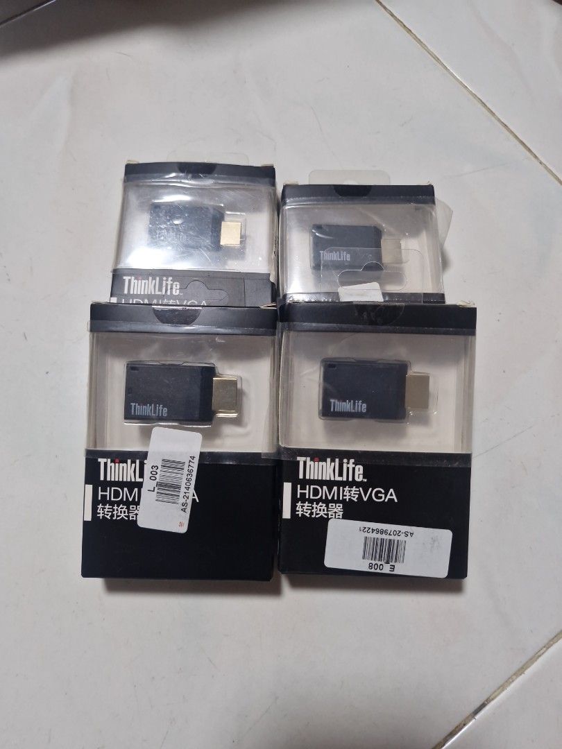 thinklife Hdmi to vga adapter