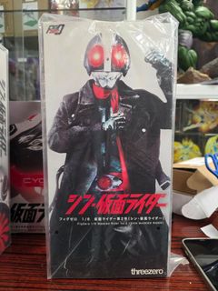 MediCom Toy - Real Action Heroes - DX Kamen Rider Amazon 12吋幪面