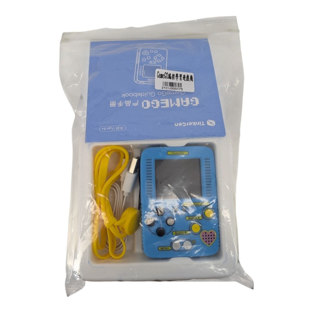 TinkerGen GameGo STEM編程遊戲機｜MakeCode + JavaScript｜掌上學習機TinkerGen GameGo Programmable Handheld Console | MakeCode STEM Coding Kit （分類：益智學習玩具）位於 Hong Kong。 由 suncheong 提交（商品編號 1443205164，圖片 9）。簡介： 🎮 打機不如自己寫 Game！ TinkerGen GameGo 掌上編程遊戲機，支援 Microsoft MakeCode Arcade，適合 STEM 學習、DIY Maker、Arduino Lover 及編程初學者。 ✅ 積木式編程（Block Coding） ✅ 支援 JavaScript 進階學習 ✅ 內置 400mAh 充電池 ✅ 1.8吋 TFT 彩色螢幕 ✅ STM32F401RET6 ARM Cortex M4 處理器 ✅ 附送 10 堂線上編程課程 📦 產品規格 • MCU：STM