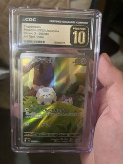 (Category: ) located in . Submitted by gohan091 (Listing ID 1443251435, Image 1). Description: .