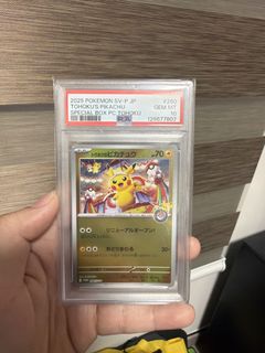 (Category: ) located in . Submitted by junkcollectors (Listing ID 1443221885, Image 1). Description: .