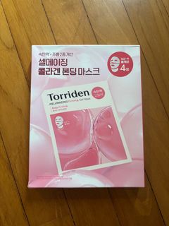 (Category: ) located in . Submitted by boxmarket (Listing ID 1443142747, Image 1). Description: .