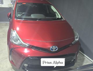 VEHICLES FOR RENT ( PHV / PERSONAL ) Collection item 3