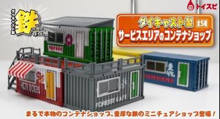 （分類：）位於 。 由 marblelee 提交（商品編號 1443260594，圖片 1）。簡介： 。