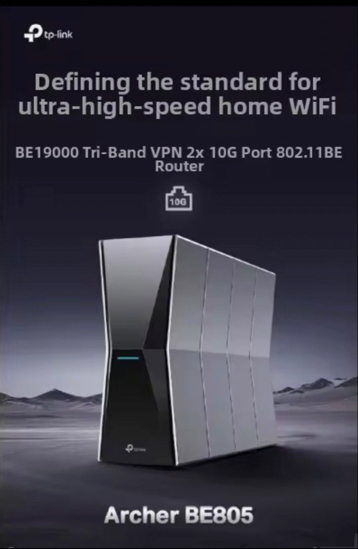 TP Link Archer BE805 Wifi 7 TriBand Router