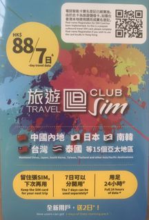 （分類：）位於 。 由 real007 提交（商品編號 1443163960，圖片 1）。簡介： 。