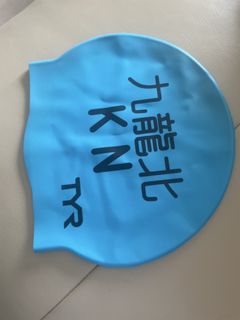 （分類：）位於 。 由 its_kaiser059seller 提交（商品編號 1443202563，圖片 1）。簡介： 。
