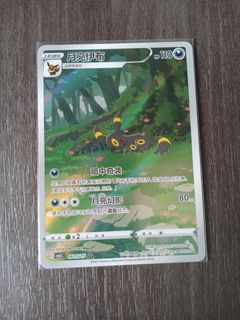 (Category: ) located in . Submitted by marlcul (Listing ID 1443143097, Image 1). Description: .