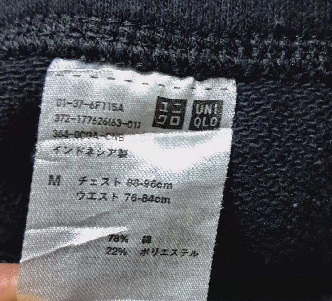Uniqlo Medium Black Sweatpants Joggers (Category: Joggers) located in Baguio. Submitted by padisellsz (Listing ID 1443249249, Image 2). Description: - Uniqlo Sweatpants - Very good condition - No issues - Color: Black - Size: Medium - Waist Fit: 26-32 inches - Inseam: 28 inches - Rise: 13.5 inches - Thigh: 11.5 inches - Leg Opening: 6 inches - Material: 78% Cotton, 22% Polyester - Origin: Made in Indonesia - Features: Comfortable, casual, everyda