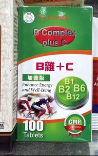 （分類：）位於 。 由 choichoiiiii 提交（商品編號 1443281446，圖片 1）。簡介： 。