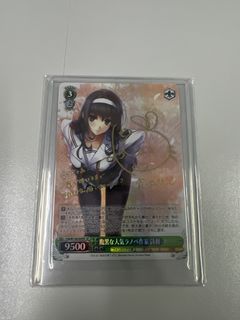 （分類：）位於 。 由 kabedon 提交（商品編號 1443156344，圖片 1）。簡介： 。