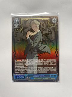 （分類：）位於 。 由 amehk 提交（商品編號 1443233922，圖片 1）。簡介： 。
