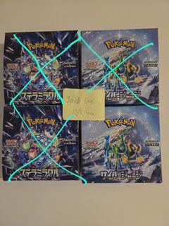 (Category: ) located in . Submitted by piokaa (Listing ID 1443252089, Image 1). Description: .