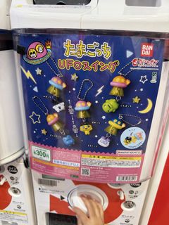 (Category: ) located in . Submitted by clickclickclick (Listing ID 1443171789, Image 1). Description: .