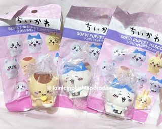 (Category: ) located in . Submitted by lainlainplushieparadise (Listing ID 1443312435, Image 1). Description: .