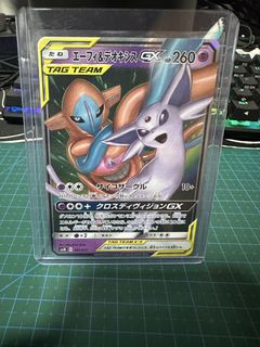 (Category: ) located in . Submitted by ryanlimzhenle (Listing ID 1443240880, Image 1). Description: .