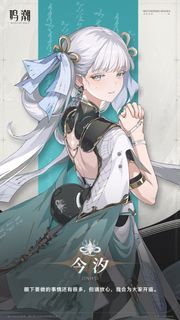 (Category: ) located in . Submitted by trashhime (Listing ID 1443169991, Image 1). Description: .