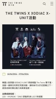 （分類：）位於 。 由 hhoihoi 提交（商品編號 1443135590，圖片 1）。簡介： 。