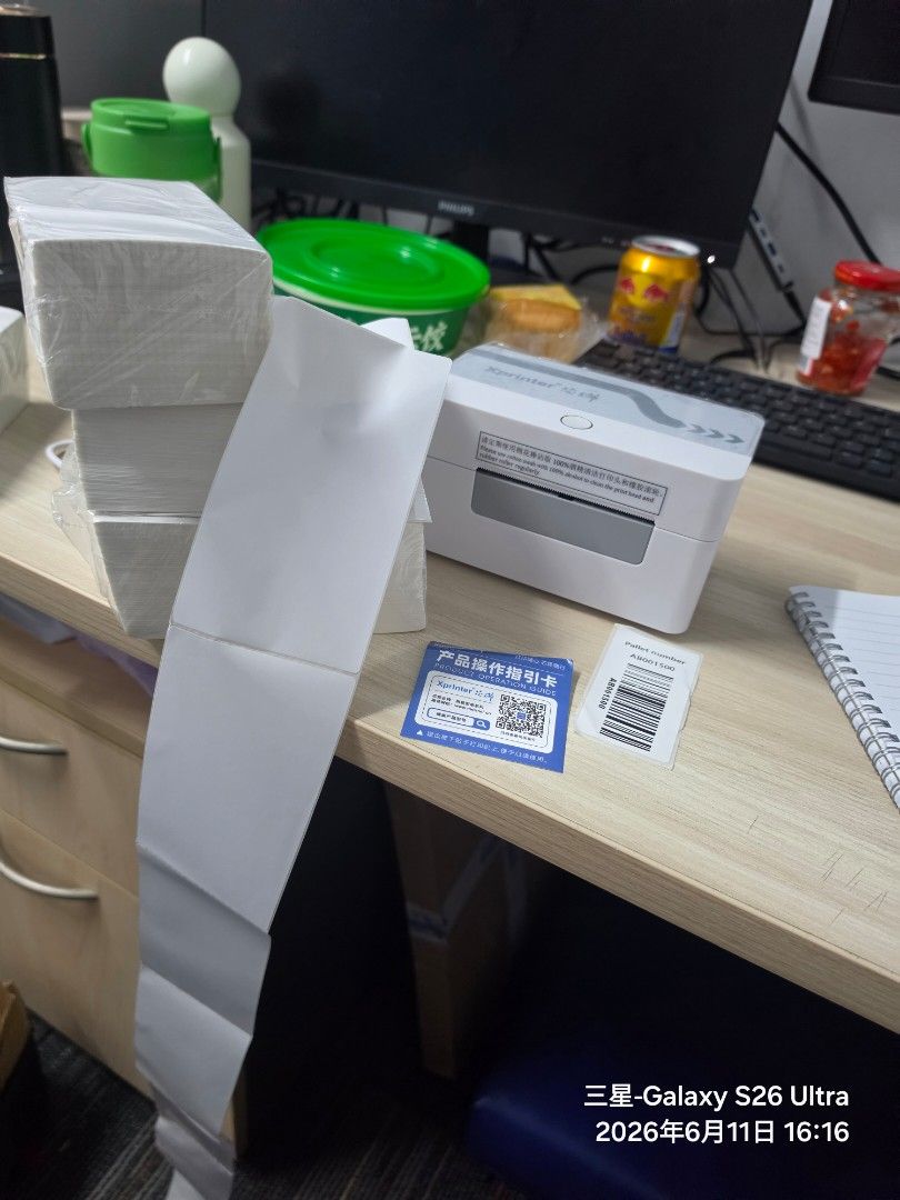 Xprinter XP-D20 Thermal Label Printer with Power Adapter479251125366968322