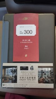 （分類：）位於 。 由 pm123456789 提交（商品編號 1443138502，圖片 1）。簡介： 。