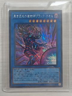 (Category: ) located in . Submitted by spurzie (Listing ID 1443266457, Image 1). Description: .