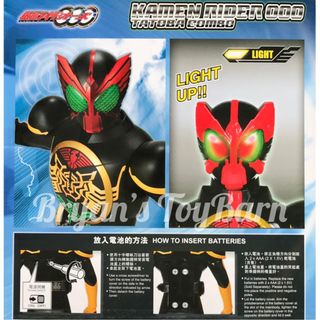 (Category: ) located in . Submitted by bryanstoybarn (Listing ID 1443403817, Image 1). Description: .