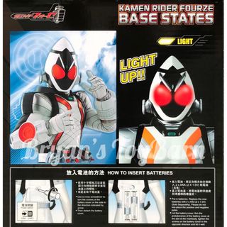 (Category: ) located in . Submitted by bryanstoybarn (Listing ID 1443401324, Image 1). Description: .