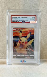 (Category: ) located in . Submitted by ckck92 (Listing ID 1441518768, Image 1). Description: .