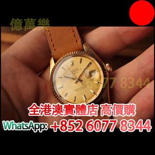 （分類：）位於 。 由 hk60778344 提交（商品編號 1443336235，圖片 1）。簡介： 。