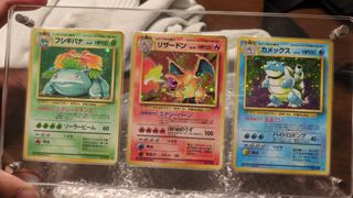 (Category: ) located in . Submitted by ganisack (Listing ID 1443392233, Image 1). Description: .