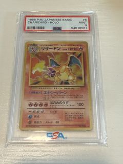 （分類：）位於 。 由 bravestone_add2ef 提交（商品編號 1442797252，圖片 1）。簡介： 。