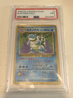 （分類：）位於 。 由 bravestone_add2ef 提交（商品編號 1442796806，圖片 1）。簡介： 。