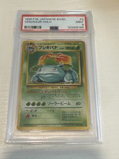（分類：）位於 。 由 bravestone_add2ef 提交（商品編號 1442796371，圖片 1）。簡介： 。