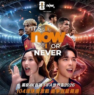 （分類：）位於 。 由 kktrade 提交（商品編號 1443339987，圖片 1）。簡介： 。