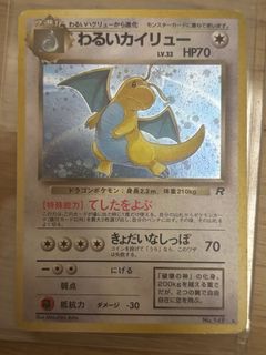 (Category: ) located in . Submitted by ihwaaa (Listing ID 1443401935, Image 1). Description: .