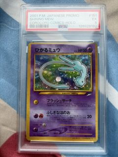 (Category: ) located in . Submitted by pls_cycle_leh (Listing ID 1443362274, Image 1). Description: .