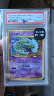 (Category: ) located in . Submitted by clarx (Listing ID 1443455878, Image 1). Description: .