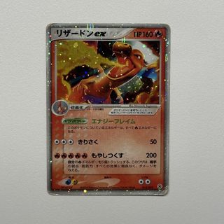 (Category: ) located in . Submitted by mjtan01 (Listing ID 1443407644, Image 1). Description: .